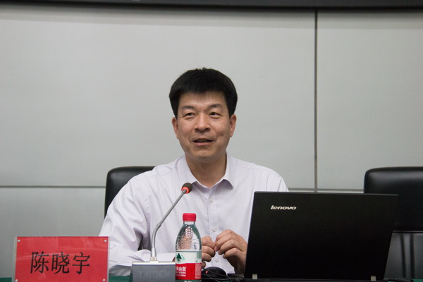 北京大学陈晓宇教授到我校讲学