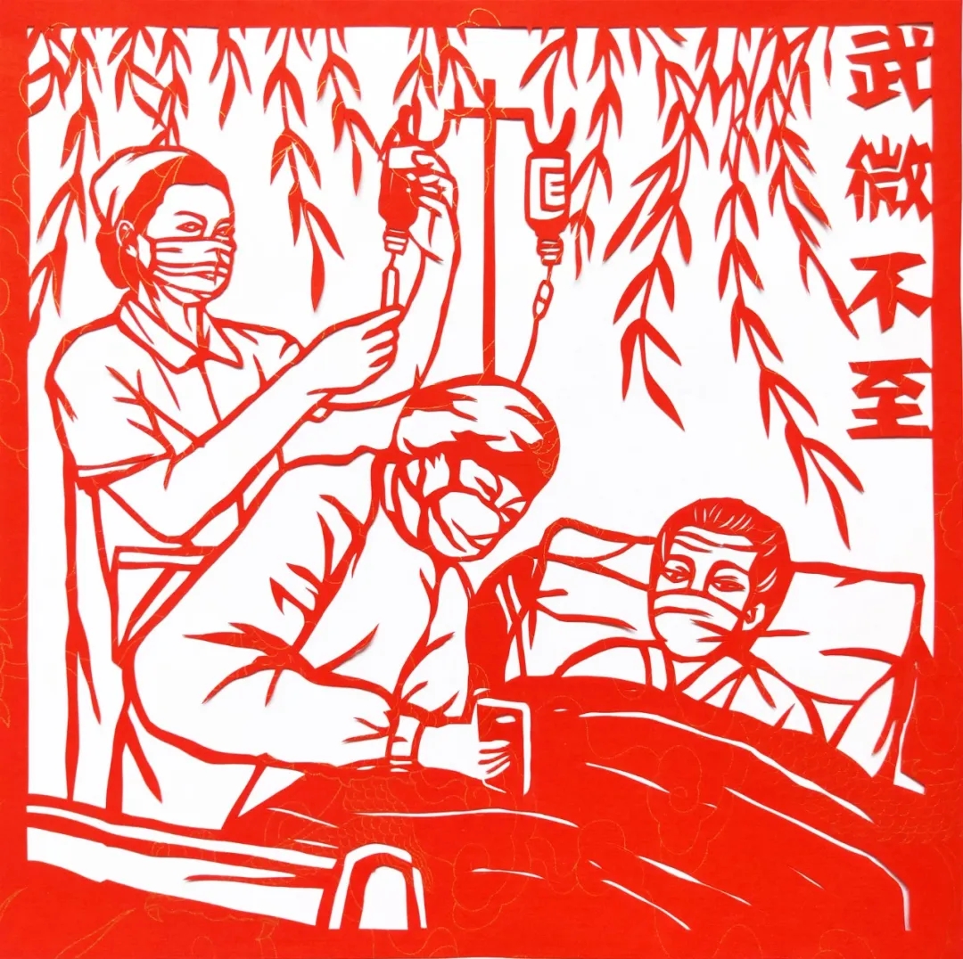 ——李潇悦 该系列剪纸展现了全国人民万众一心抗击疫情的场景.