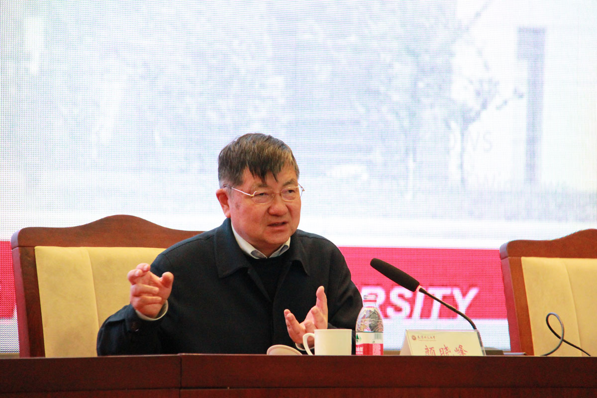 颜晓峰院长作学术报告
