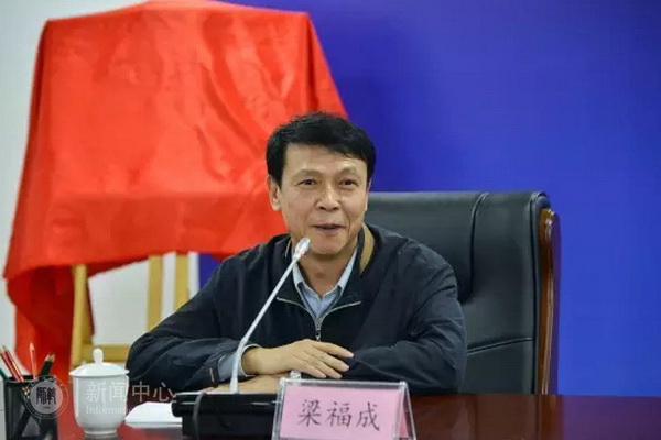 我校与天津自然博物馆签署共建博物馆教育联合研究中心