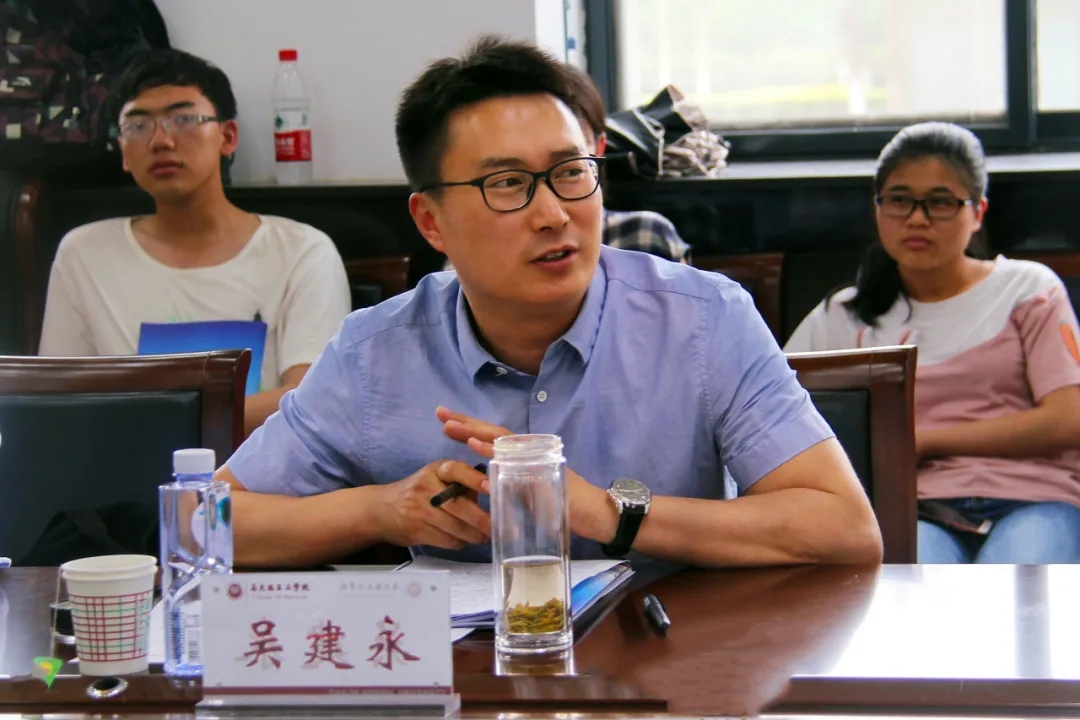 我校青年教师吴建永获评第二十届全国青年岗位能手