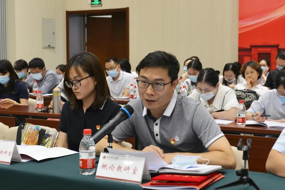 于江涛发言