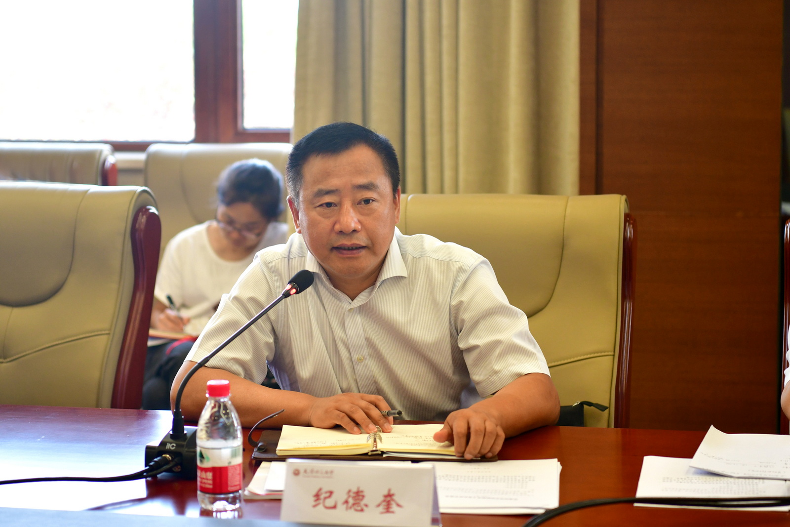 纪德奎主持并布置师范类专业认证工作