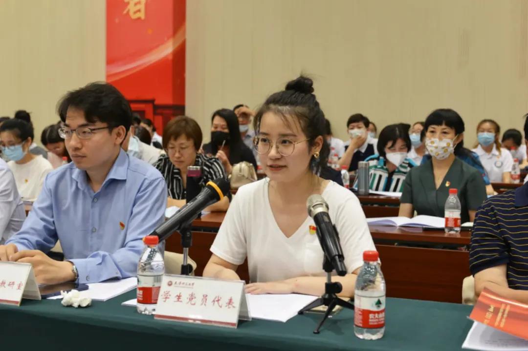 上官楚瑜发言