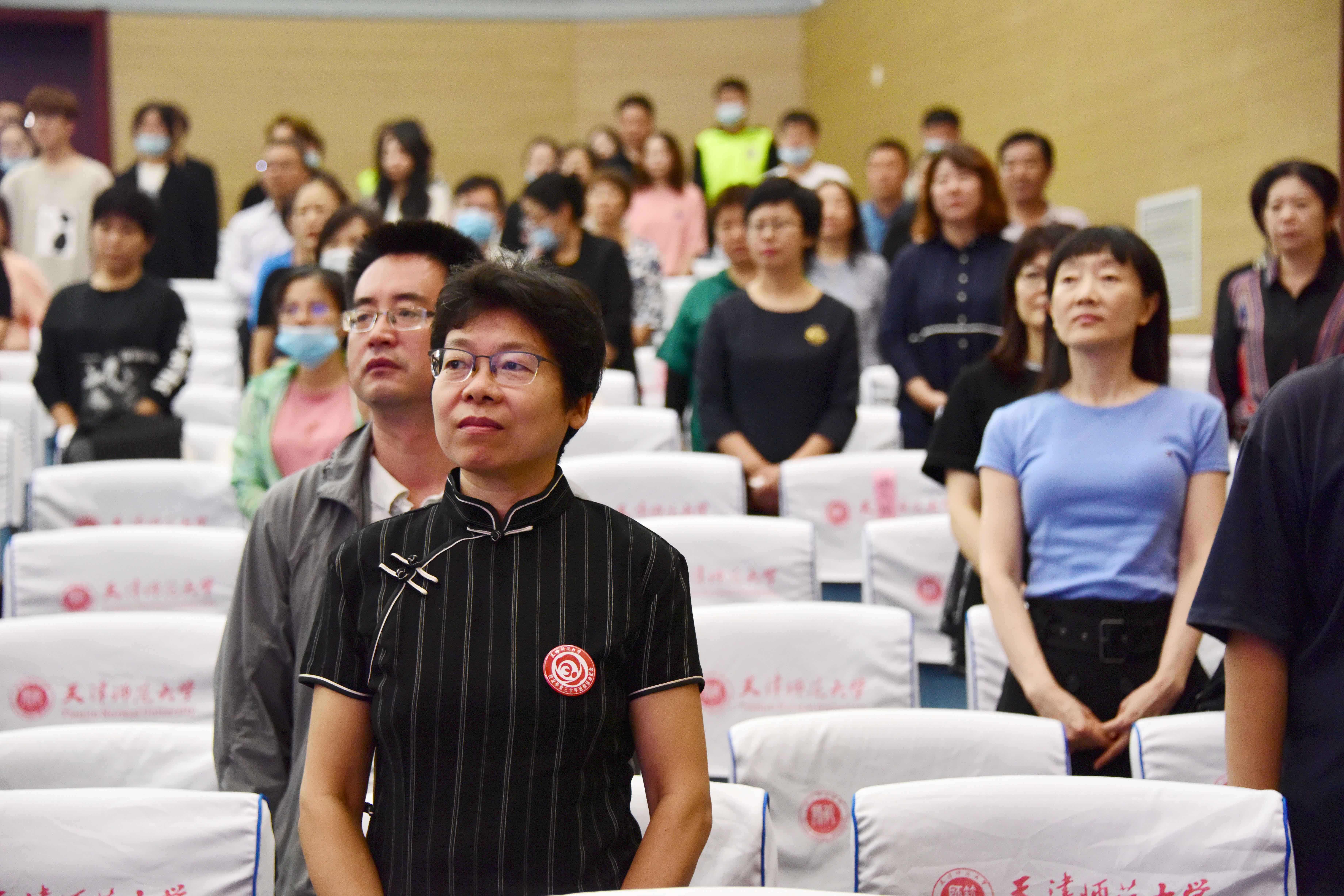 大会现场