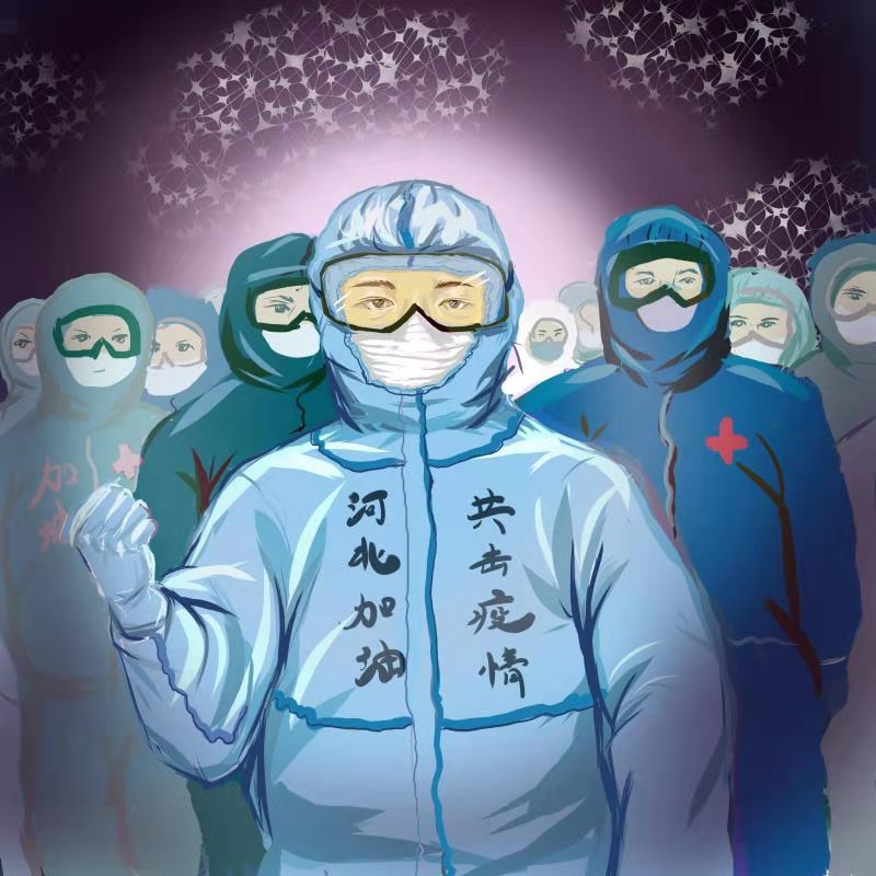 《河北加油,共击疫情》-2004班王舒宁