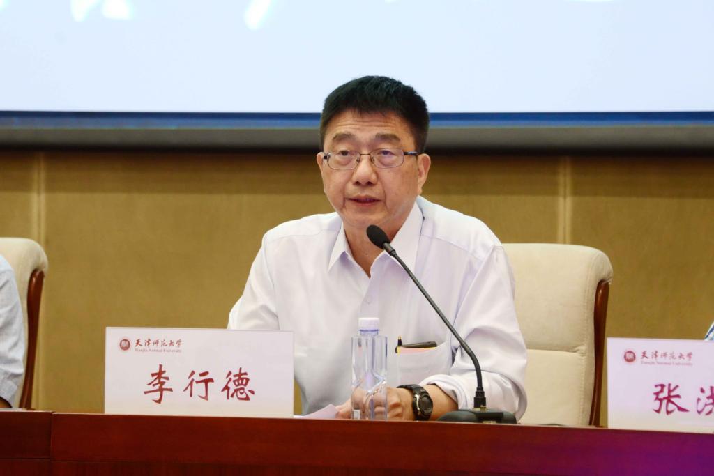 李行德讲话