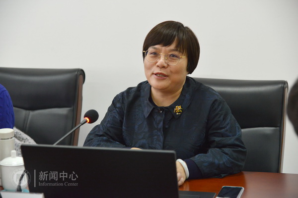 北京师范大学王文静教授来校作专题报告并座谈