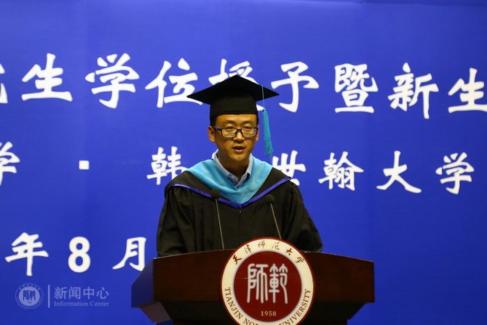 B05594C497523173CEFCBEFE3F0_1897B7C5_19748.jpg
