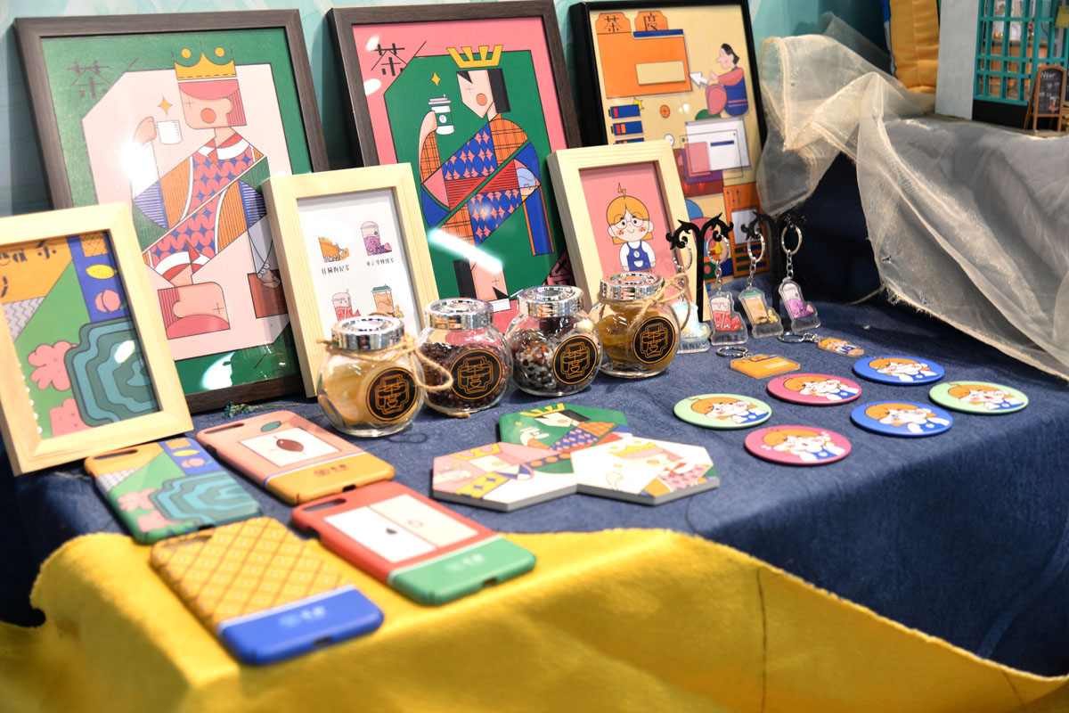 2021届视觉传达设计专业本科生毕业设计展开幕