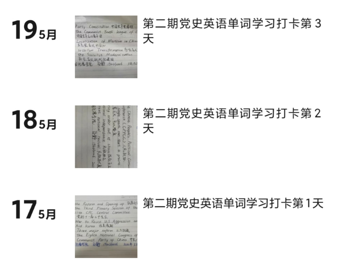 A377490F9E223A8F012A4E23066_03E09083_266B1.jpg