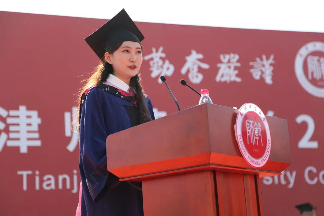 毕业生代表发言