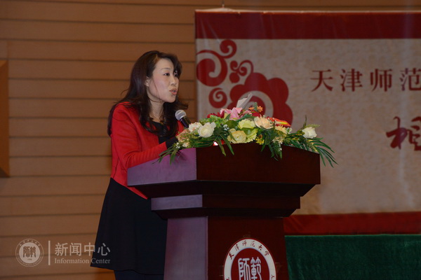 宣读表彰决定
