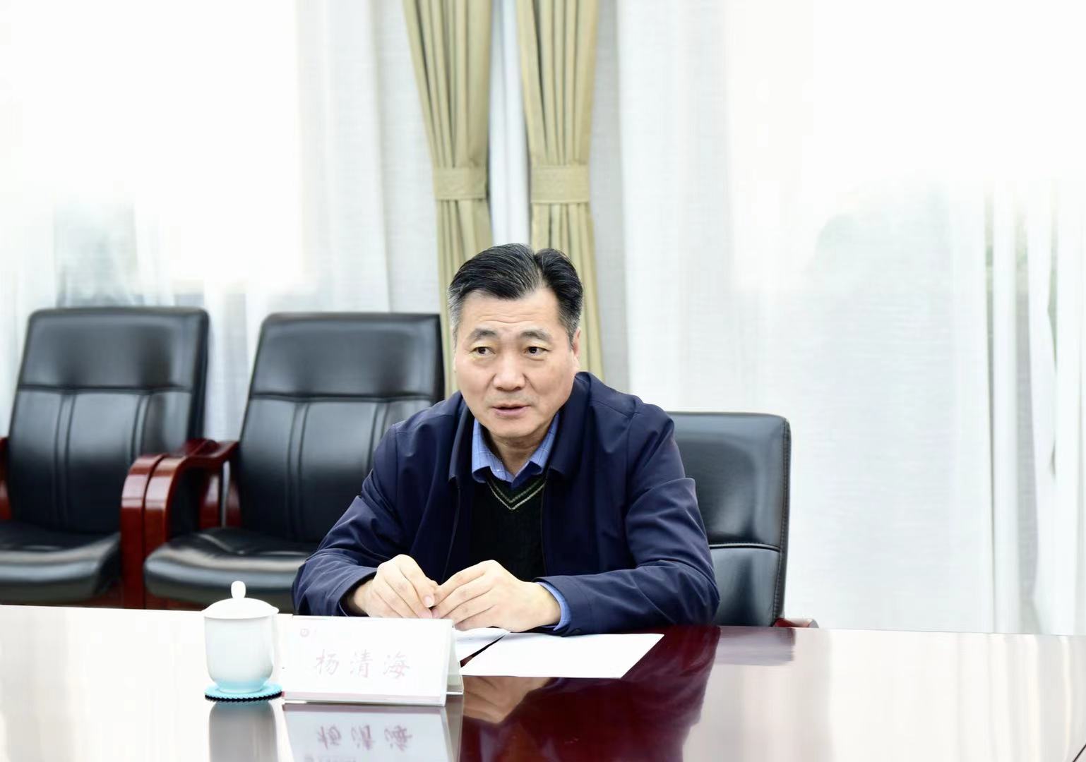 市委教育工委副书记,市教委副主任杨清海宣读任职决定并讲话