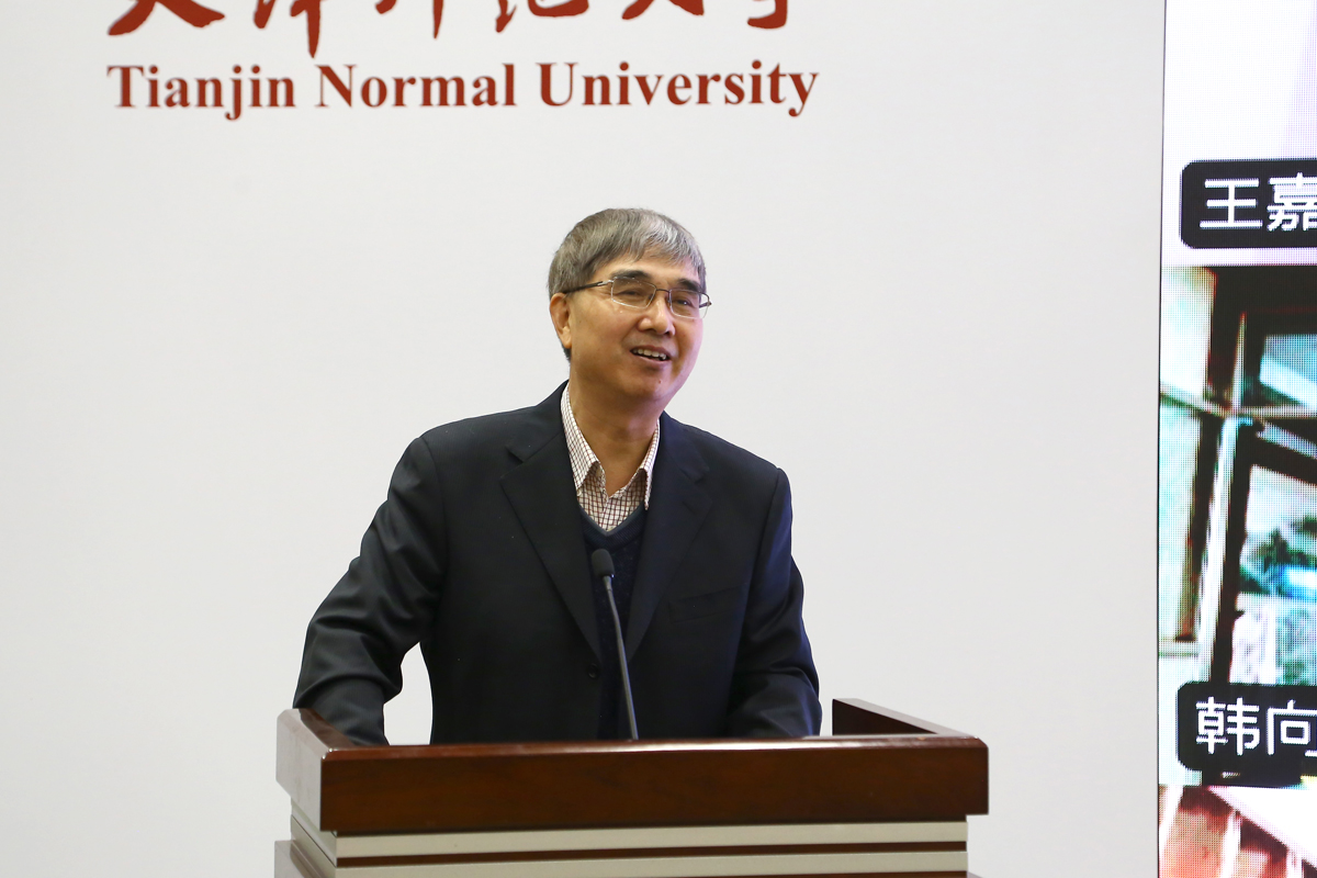 梁爱萍教授作报告