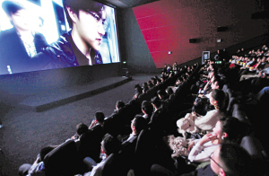 木瓜电影院微电影大全 64447DC6368B5FC56A0A98C7DDB_DBE69065_E79D.jpg