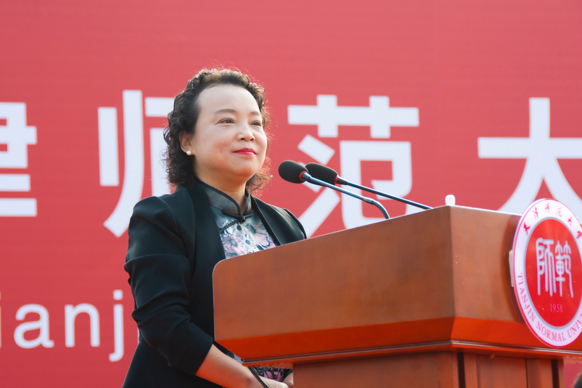 校友代表王秀梅致辞
