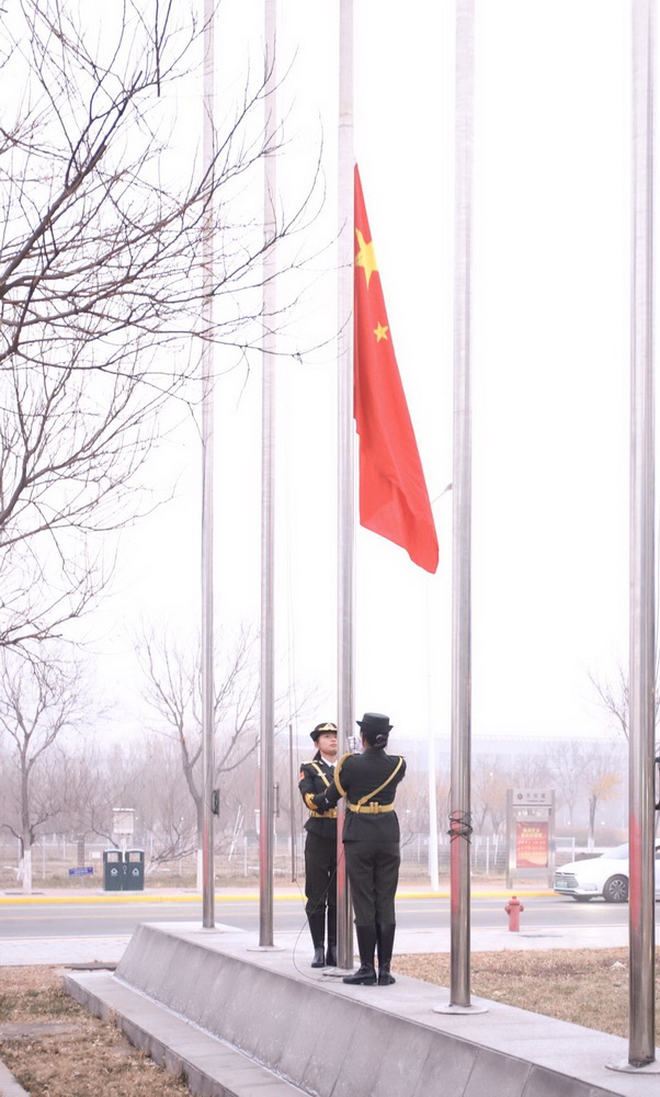 升旗仪式现场