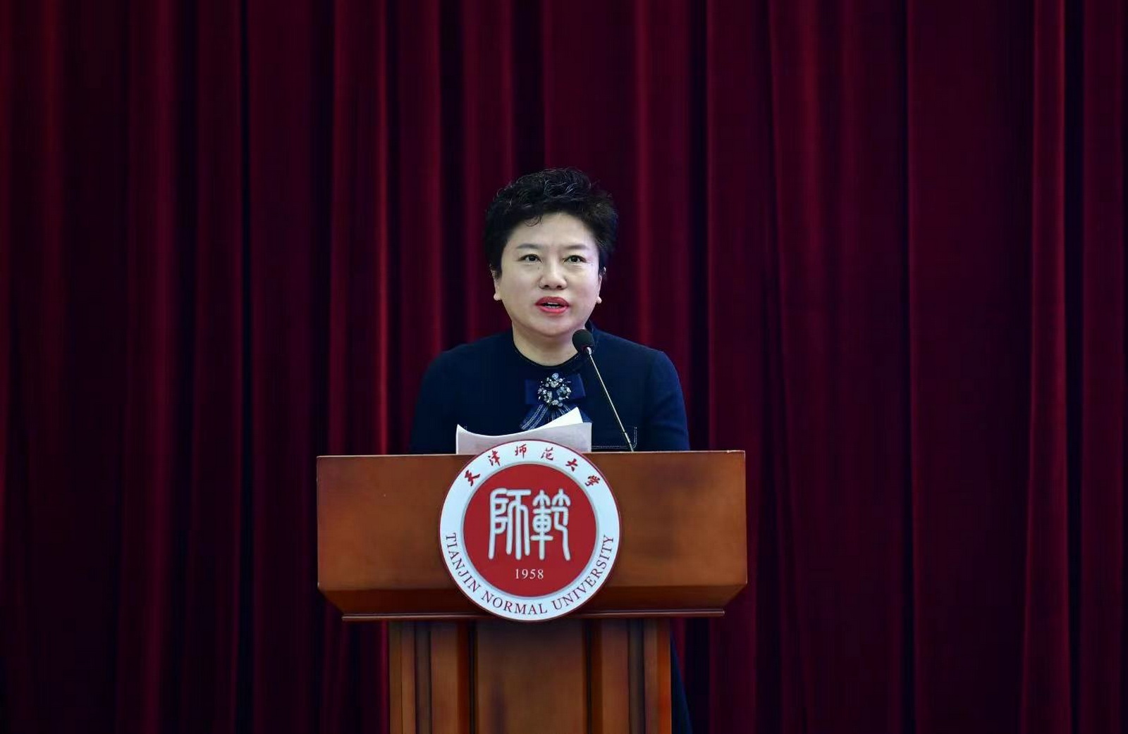 天津市河东区教育局党委书记、局长李旭致辞