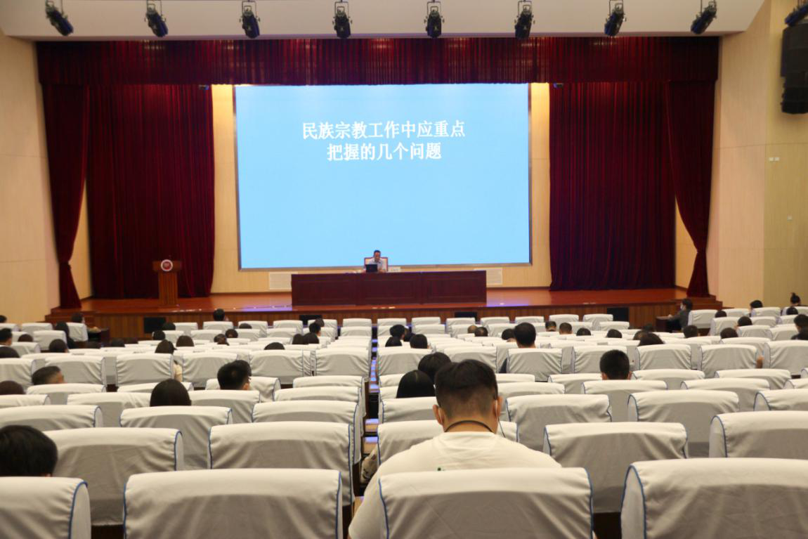 报告会现场