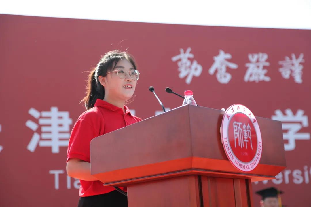 在校生代表发言