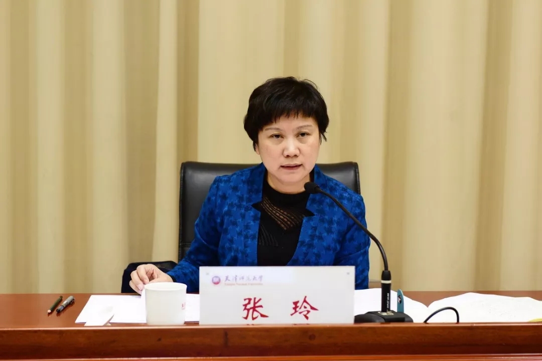 奋斗新征程|我校召开一流本科建设工作总结会-天津
