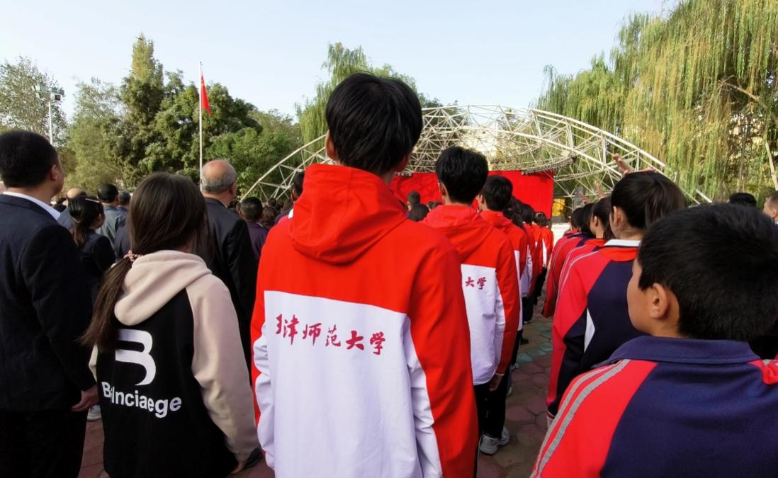 和田地区教育学院(和田地区教育局官网)