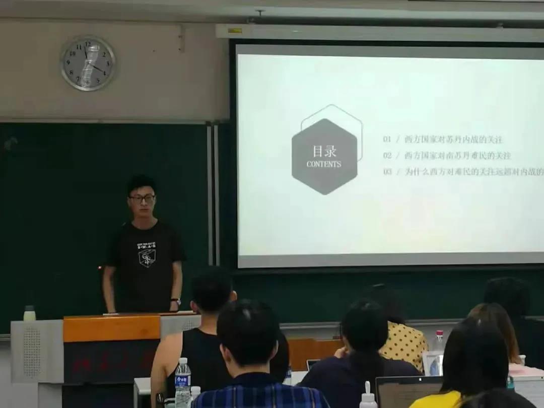 参加北大夏令营时期的缪何敏