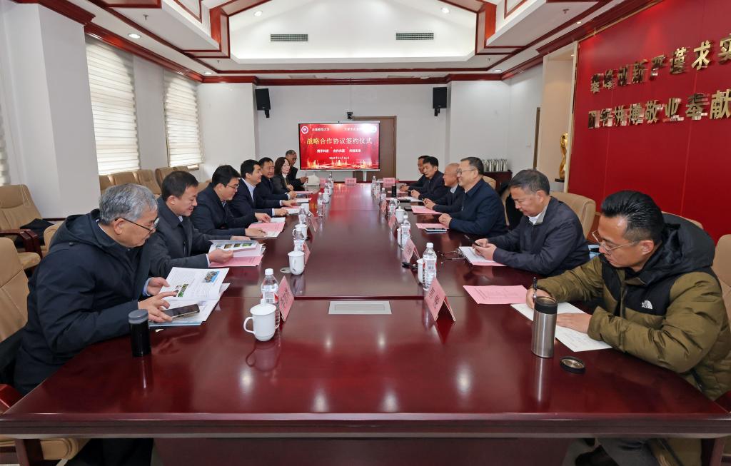 巩金龙赴天津市农业科学院访企拓岗并签署战略合作协议