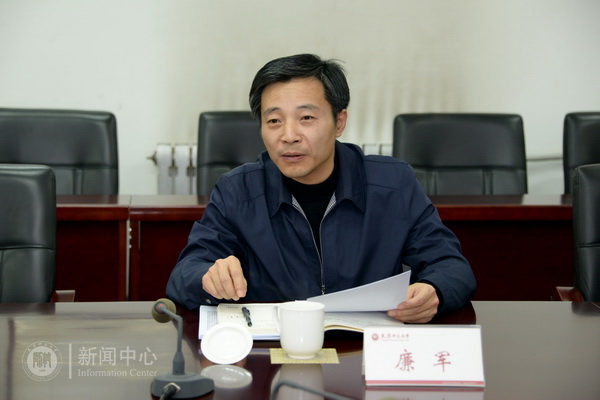 西青区副区长任福志一行来校调研天津师范大学