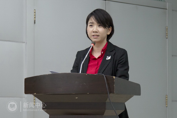 我校举行通讯信息员聘任仪式天津师范大学