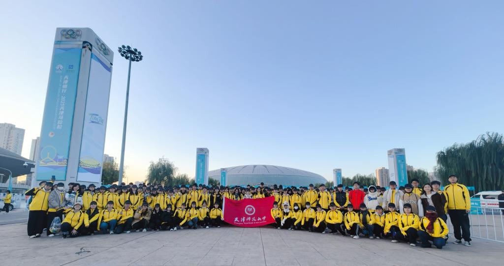 天津师范大学362名志愿者圆满完成2025天津马拉松志愿服务任务