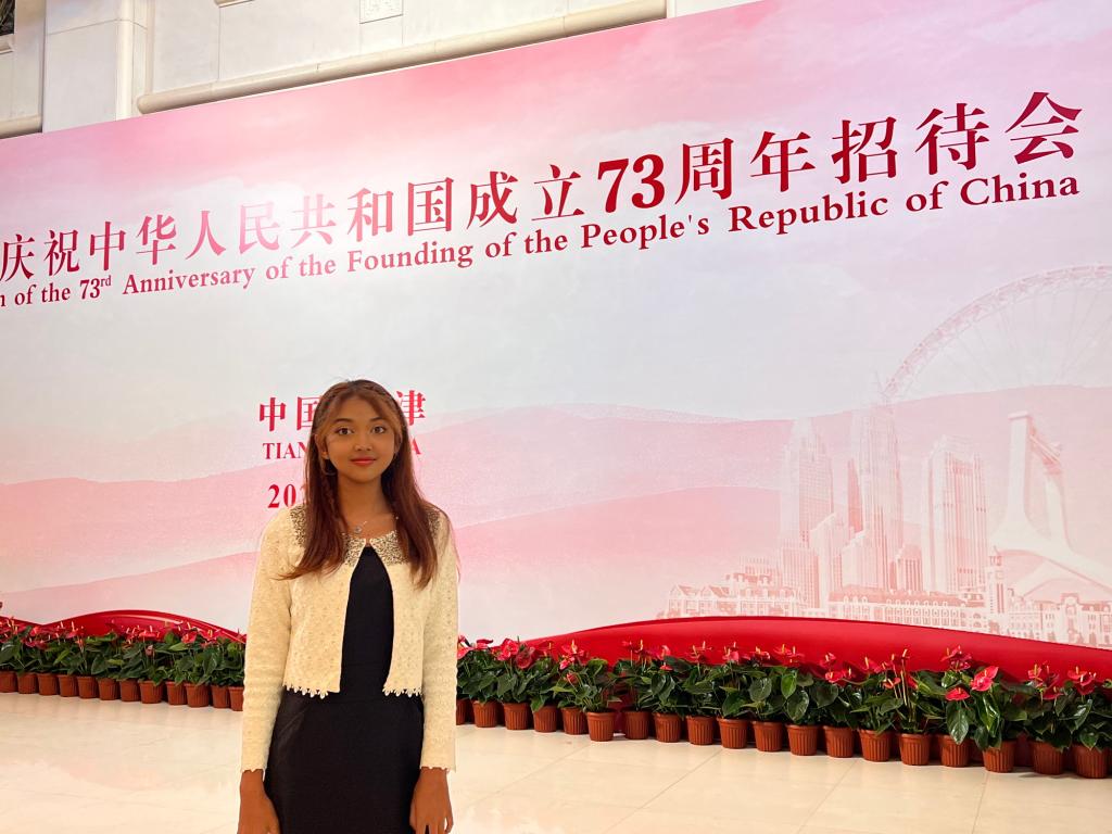 我校国际学生代表受邀参加天津市庆祝中华人民共和国成立73周年招待会-天津师范大学