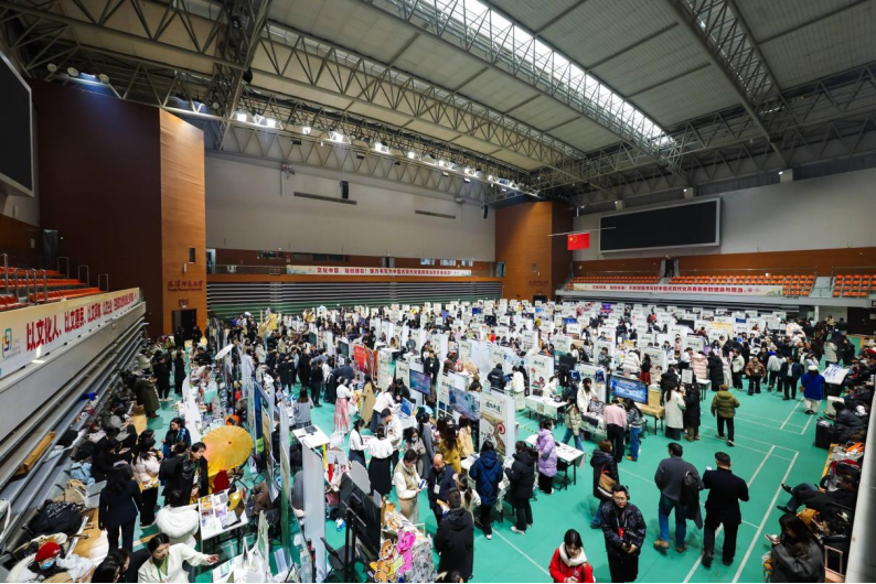 文化中国 融创津彩 | 第二届中国研究生“文化中国”两创大赛全国总决赛在天津师范大学圆满收官