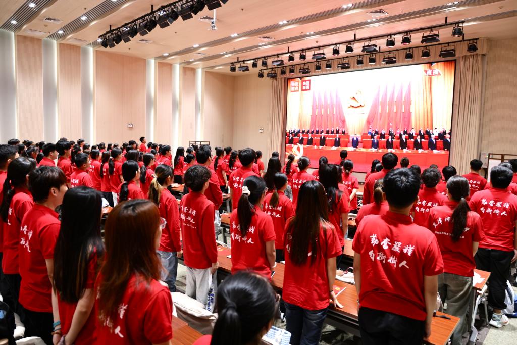 天津师范大学师生认真收看庆祝中国共产党成立105周年大会盛况