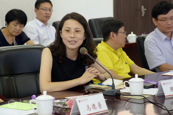 我校召开教师节座谈会天津师范大学