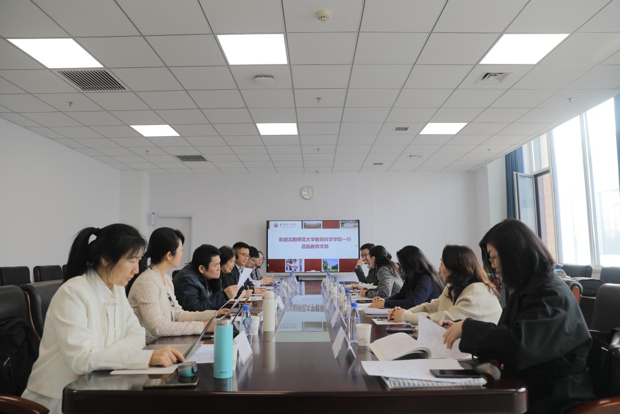 7b533c83b43775569046fad3124dd379