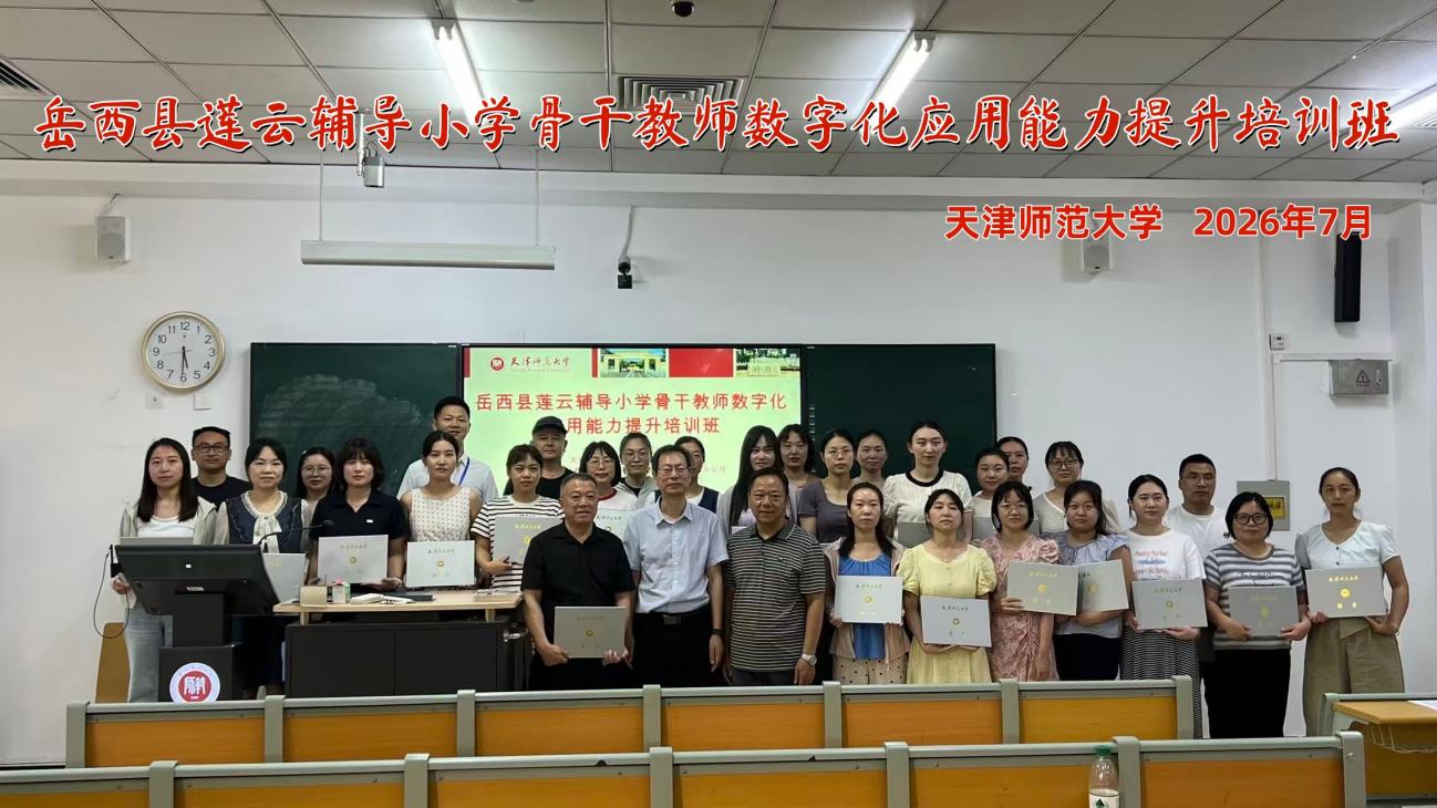c7bf41b898ea074207905146956c4b9f_副本 c7bf41b898ea074207905146956c4b9f_副本