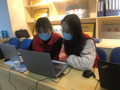 防疫物资信息整理