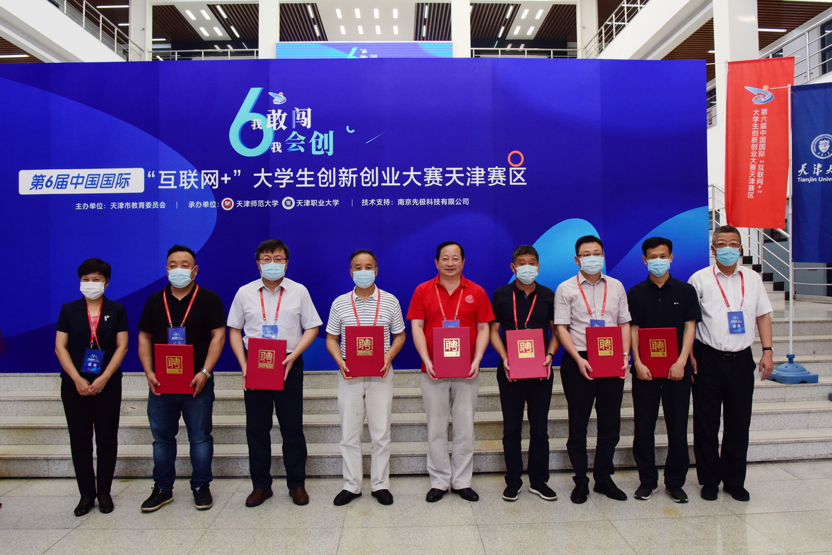 美术生创业项目有哪些_大学生互联网100个创业项目_大学创业好项目