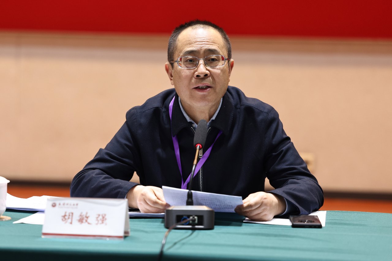 天津師范大學本科教育教學審核評估_天津師范大學智能教務(wù)系統(tǒng)_南京師范大學胡敏強專家組考察