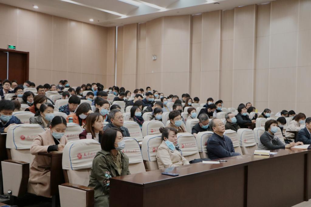 讲座现场