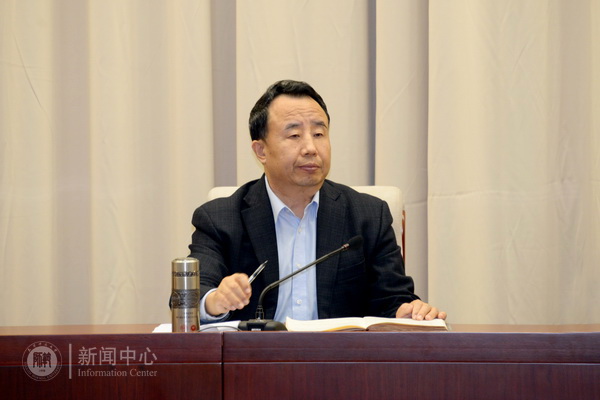 我校召开安全生产隐患大排查大整治工作动员部署会天津师范大学
