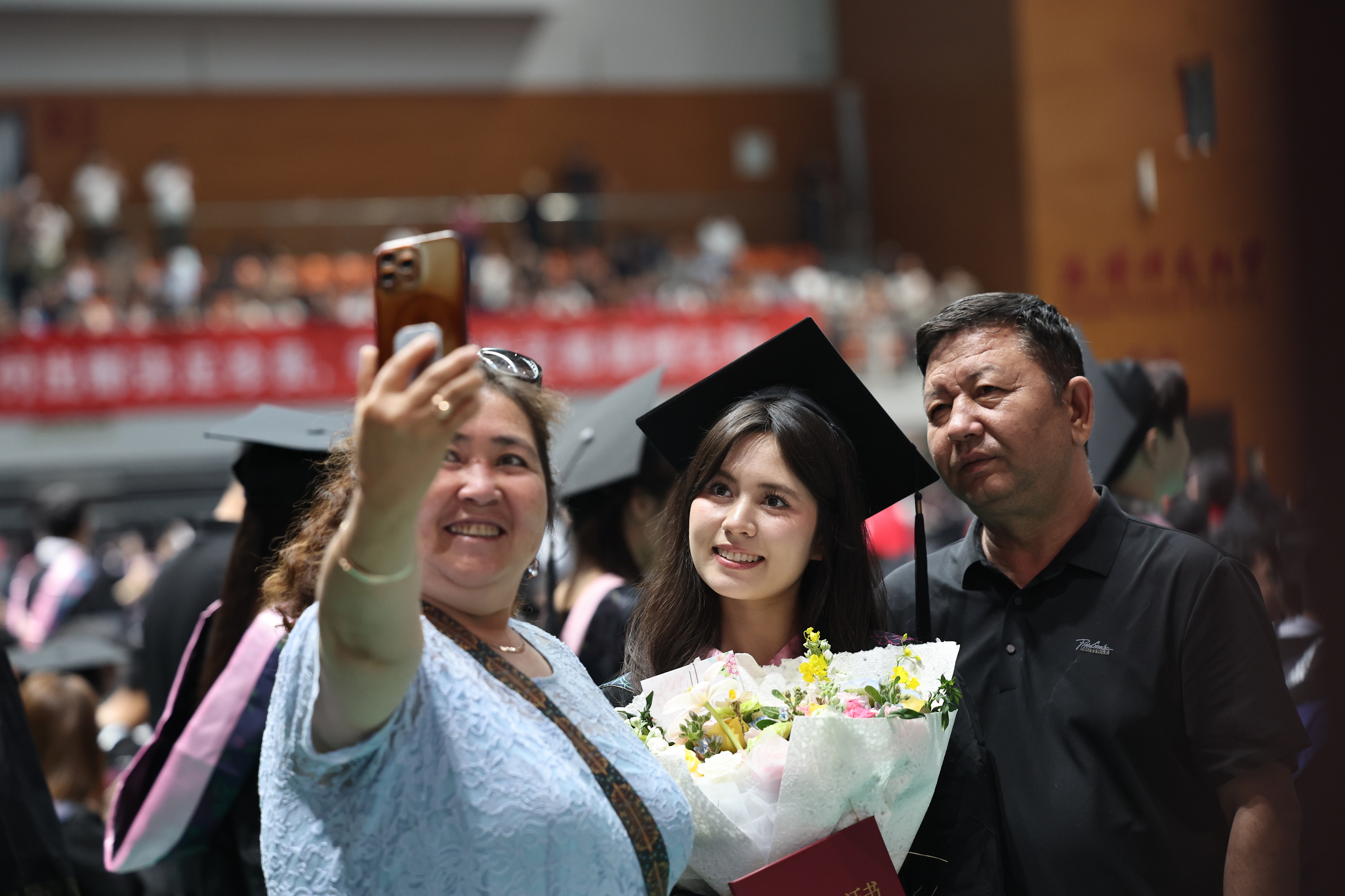 天津师范大学2025年毕业典礼暨学位授予仪式-天津师范大学