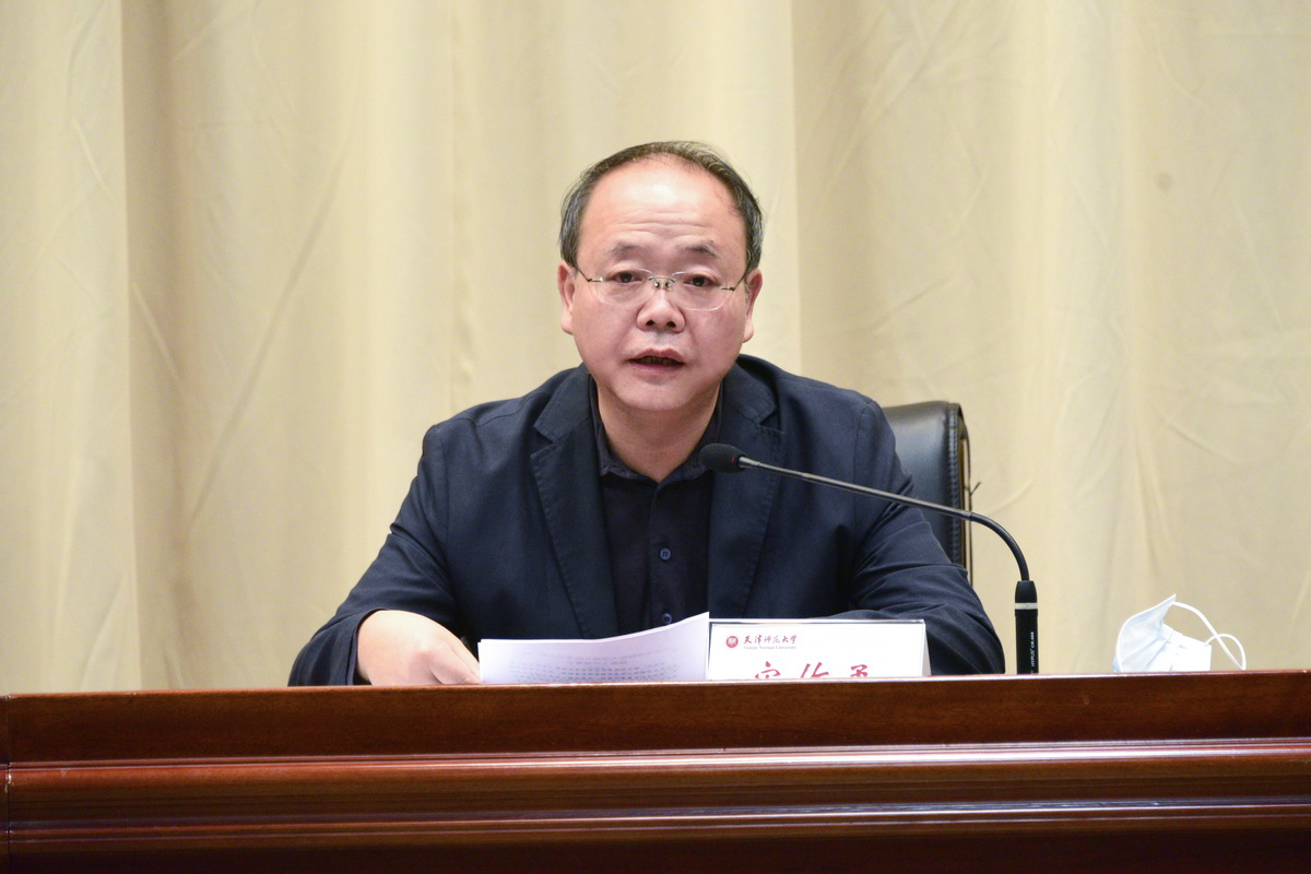 校党委副书记宋作勇对有关工作重点进行说明