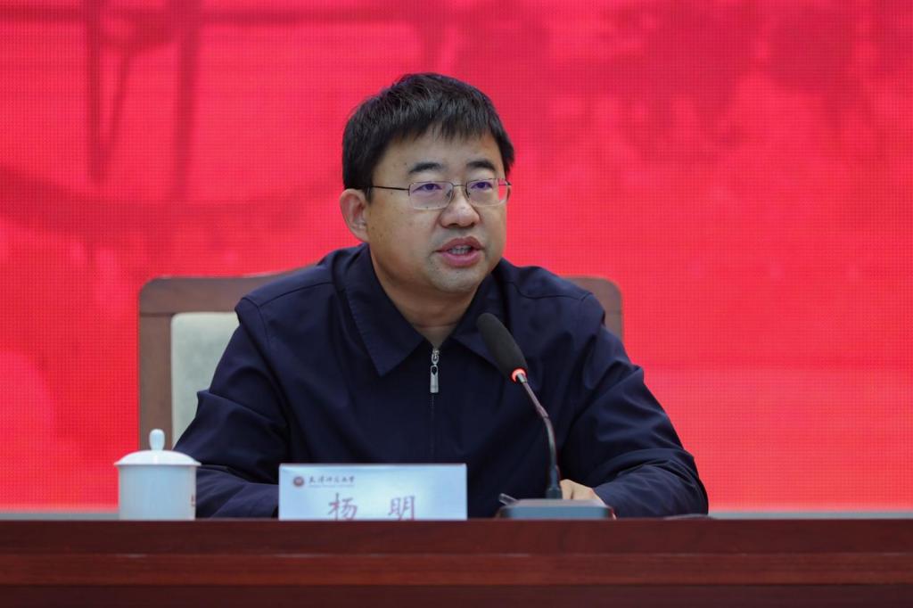 孙志良出席开幕式并讲话