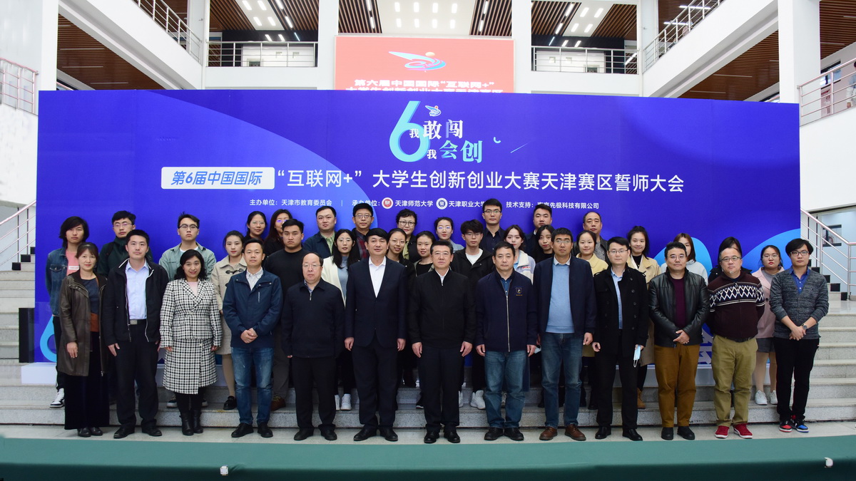 大学创业好项目_美术生创业项目有哪些_大学生互联网100个创业项目