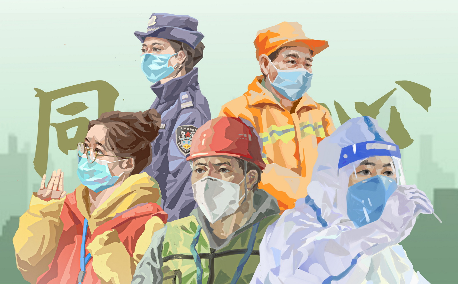 以画动情战疫同心美设学子手绘抗疫作品致敬逆行者