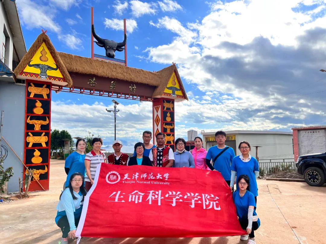 生命科学学院暑期坚守科研一线、争创一流业绩